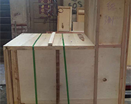 山東德州江(jiāng)南塑業