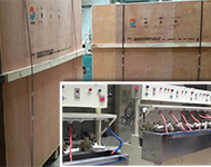 安(an)徽華冠光學(xué)